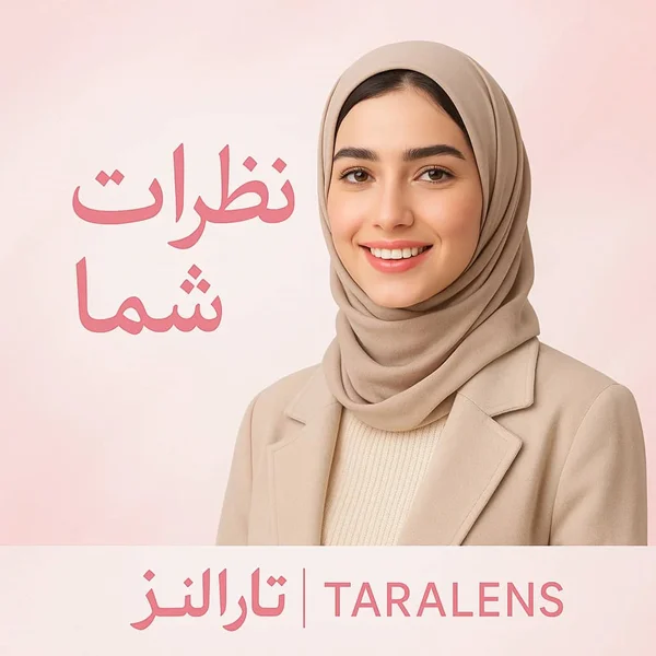 نظر تارالنزی ها